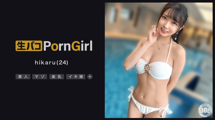 2025年上半期 売れ筋素人8時間BEST