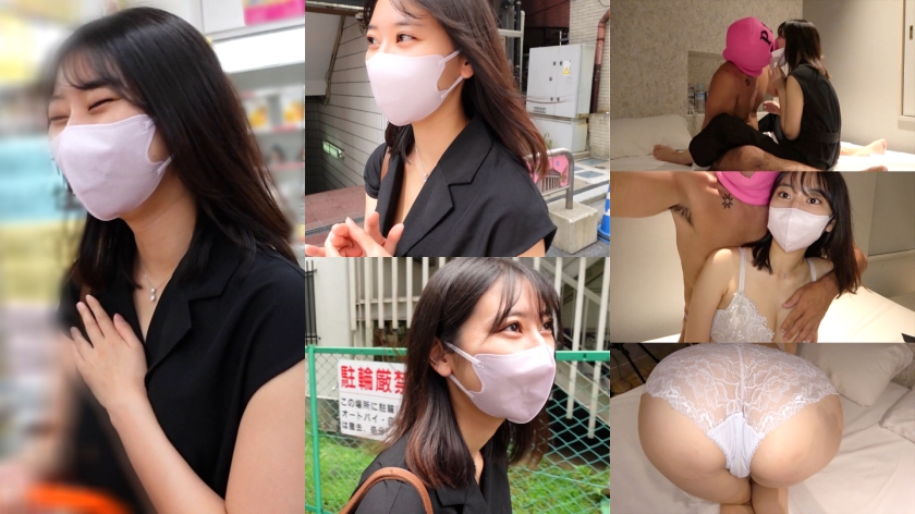 【これで彼氏ナシ！？】超性欲の褐色スレンダー！責められ好きは実は責め好き！【しゅうか(23)】