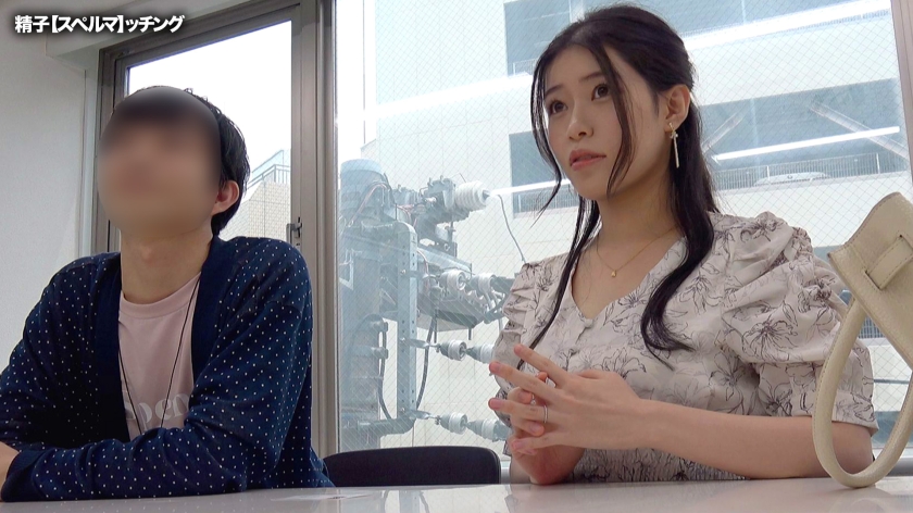 スペルマッチング vol.03